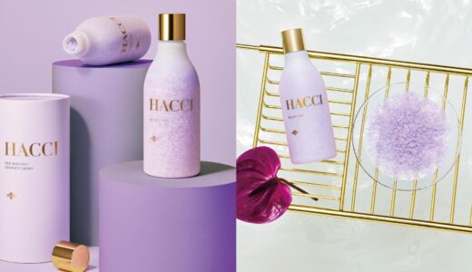 HACCI