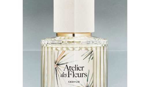 クロエ「アトリエ デ フルール」“シダー主役”のフレグランス、砂色キャップの限定ボトル