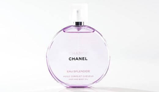 シャネル“ヴァイオレットカラー”の「チャンス」にミニフレグランス