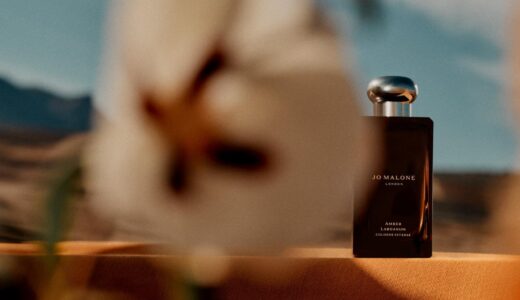 ジョー マローン ロンドン香水、スペイン・アンダルシア着想のアンバー香るフレグランス