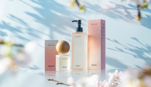 バウム「サクラツリーの香り」“桜の木”着想のウッディフローラル香水＆ハンドウォッシュ