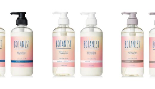 ボタニスト アイスクリームのような「サクラ＆バニラの香り」シャンプーやヘアオイル