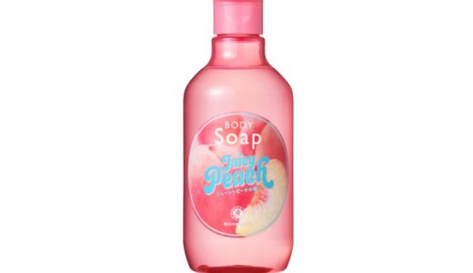 ハウス オブ ローゼ春、“まるで丸しぼり果汁”「ジューシーピーチの香り」のボディ スムーザー