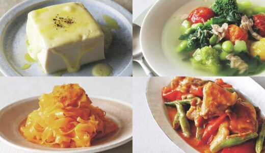 時間がない！ 料理が苦手…でも大丈夫！ 体の不調が消えて脂肪も落ちる超カンタン肝活レシピ6選