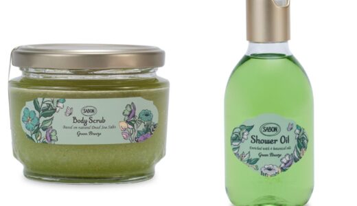 SABON夏“新緑の香り”ボディケアが再登場、ボディスクラブ＆オードトワレなど5種