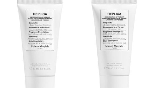 メゾン マルジェラ「レプリカ」フレグランス“洗いたてシーツの香り”にミニボディケアセット